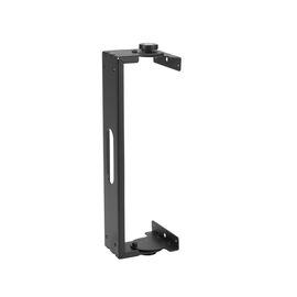 JBL EON700 Universal Yoke Mount - Black - Universal Yoke Mount for EON710, EON712 and EON715 - Hero JBL EON700 Universal Yoke Mount - Black - Universal Yoke Mount for EON710, EON712 and EON715 - Hero
